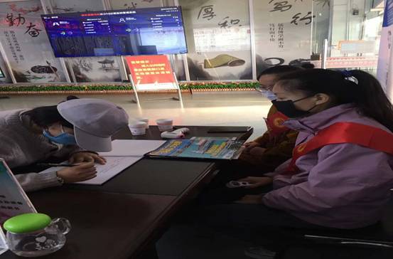 微信图片_20200305172854